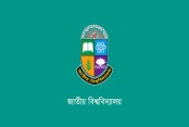 আমাদেরজাগরণ